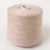 Import First glass woolen yarn 10/90 wool cashmere blended yarn from China