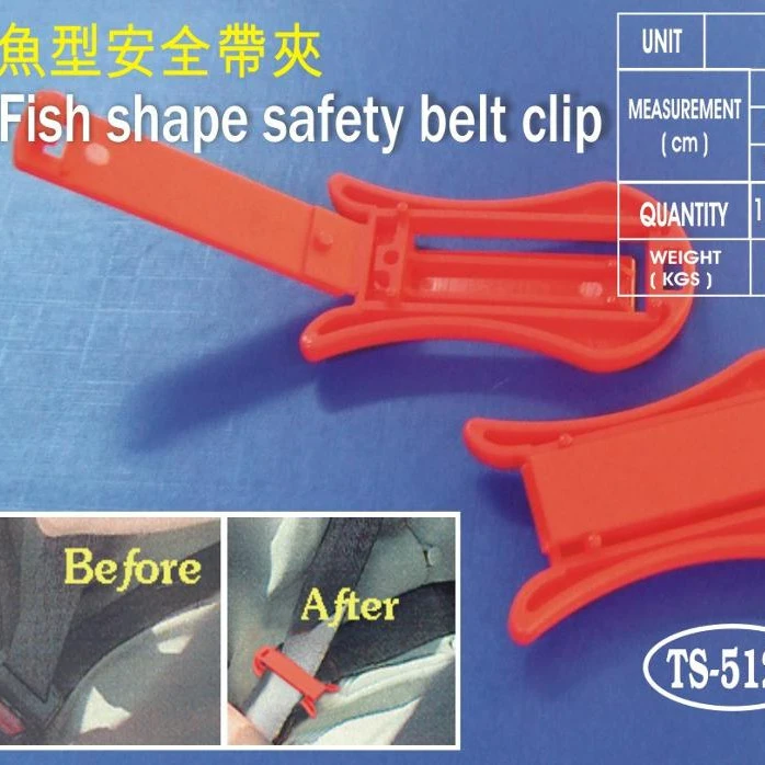 Fish Shape Safety Belt Clip, Child Safety Car Seat Belt Clip For Sale from Vietnam Supplier