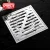 Import Floor Drain Brass Square Shower Drainer Grate Waste Tile Insert Square Floor Waste Grates Bathroom Drains Drain Strainers from China