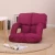 Import Floor sofa Manufacturer small sofa foldable sofa chair from China