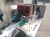Flow packing packaging machine YB-SJ250X Mini Single Pack Restaurant wet ones flow wrapping machine