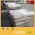 Import food grade calcium propionate price from China