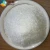 Import food grade seasoning best quality monosodium glutamate msg mono sodium glutamate from China