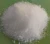 Import Food Ingredient Sodium Acetate Powder &amp; Granular Food Preservative CAS Number: 127-09-3 from China