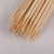 Import Fujian Mingchang bamboo Food Grade Bamboo Round Marshmallow Stick,Wholesale 3.0mm  Long Bbq Bamboo Skewer with custom log from China