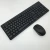 Import gamingnew bulk gaming gamer keyboard mouse combo pc desktop laptop 2.4g thai arabic layout OEM wireless keyboard and mouse combo from China