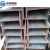 Import GB Standard Steel H Beams for Perforated Hollow Section and Machinery Joist from China