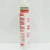 Import General waterproof gp silicone adhesive sealant from China