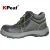 Import Genuine leather breathable seguridad industrial cheap safety shoes prices from China