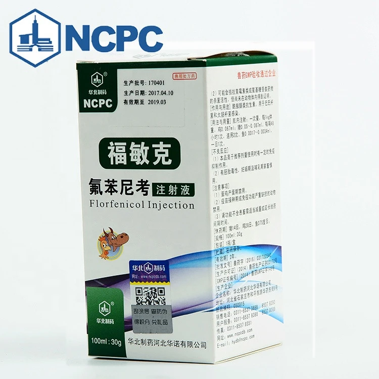 GMP certificate high quality broad spectrum antibiotic medicine Florfenicol injection applicable to pig,cattle,chicken,fish