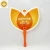 Import Good price give away custom logo branded plastic PVC hand Fan for advertisement promotional gift from China