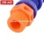 Good Qqality Adjustable Flexible Plastic Cooling Hose Tube Pipe
