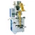 Import good quality automatic nuts packing machine automatic package machine from China