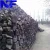 Import Good quality Sulfur 0.6%max low ash Metallurgical Coke / Nut Coke for Ductile Iron Casting from China