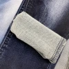 Good Quality Whole Stretch Cotton Spandex 8.2oz Cotton Denim Fabric