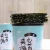 Import Green and Healthy Asian seaweed snack /Almond Sesame seaweed Snack from China