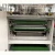 Import GS-500 printing adhesive tape Coating Machine from China