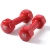 Import Gym fitness commercial dumbbell  hammer strength pu dumbbell from China