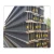 Import h beam jis g3101 ss400 h beam steel 200 x 200 frp profiles from China