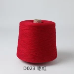 Hand-knitted cashmere yarn wool knitted yarn ball scarf wool recycled yarn