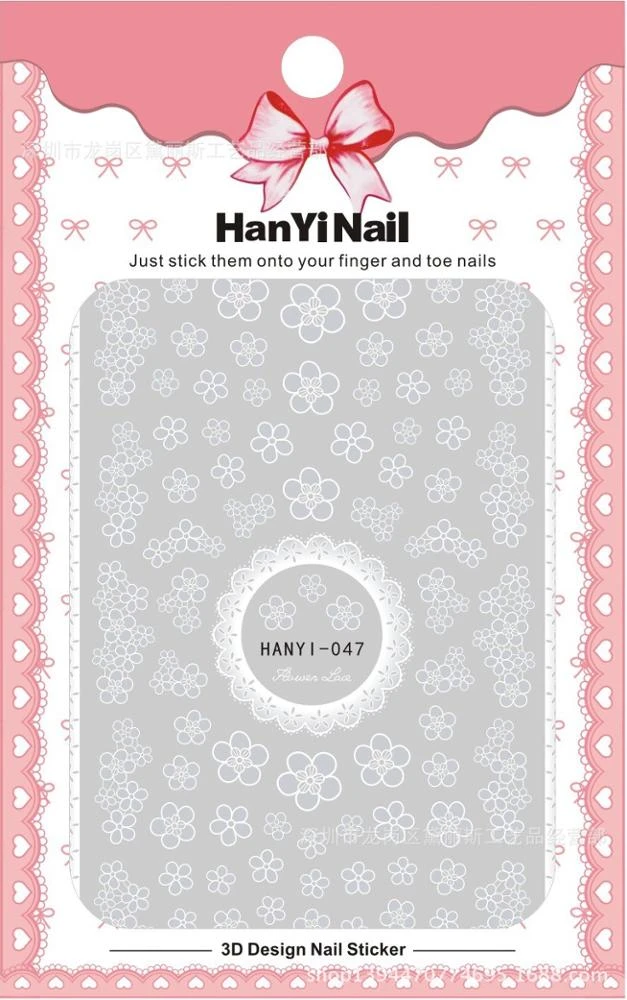 HANYI 41-80 OEM Custom Korea Flower Self Adhesive Decals Nail Sticker Children 3D Faces Nail Stickers
