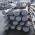 Import hardening stainless steel 15-5PH steel flat bar UNS S15500 AMS5659 steel flat bar from China