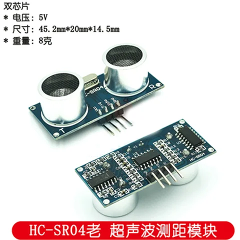 Buy Hc Sr Ultrasonic Sensor Ultrasonic Measuring Distance Sensor