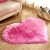 Import Heart-shaped carpet living room 3d carpet with carpet and rug from China