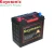 Import Heavy Duty Car Battery Auto Battery Truck Battery 12V 200Ah from China