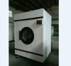 HG Commercial Laundry dry cleaning equipment, Laundrys dry machine