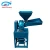 Import High efficiency powder crusher grain grinding machine fine flour mill from China