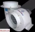 Import High efficiency PVC centrifugal fan for hospital from China