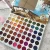 Import High Pigment Nude Color Eyeshadow Palette OEM 63 Colors Beauty Makeup Eye Shadow Powder from China