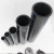 Import High Pressure Durable PE 100 High Density Polyethylene Dn20-1200mm hdpe pipe from China