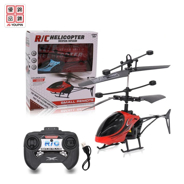 high quality 2.5 channel  rc helicopter remote control radio control toys aircraft for kids