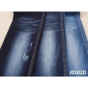High quality 9.7oz woven denim fabric for women jeans