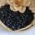 Import High Quality Black Kidney Bean With HPS Size 500-550 pcs for 100g Black Bean Sample from China