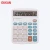 Import High Quality Dukan Stylish and Concise  Calculator with battery and solar power , 12 Digits Dual Power Calculator from China