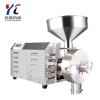 high quality hot sale good factory price Full-automatic flour mill electric grain mill