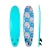 Import High Quality Inflatable Drop Stitch Surfing Board SUP Paddle Board solid wood sup from China