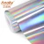 Import High Quality Laser Colorful Self Adhesive Cutting Vinyl Decoration Film from China