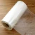 Import High quality packaging film material China heat shrinkable film from China