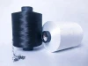 High Quality Polyester/Nylon Air Covered Yarn With Spandex Knitting Yarn 2075/3070/20150