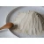 Import High quality powdered soybean protein isolate for milk from China