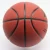 Import High quality triangle basketball/microfiber basketball/PU material wear-resisting from China