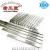Import High Quality Tungsten Carbide Wear Flat in tool parts from China