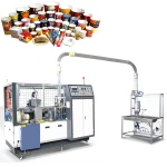 High_Speed Paper Product Making Machinery Tea Cup Paper_Cup_Making_Machine_In_India