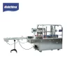 High speed tea box wrapping machine perfume box shrink overwrapping machine prices