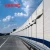 Highway or High speed Railway Sound Insulation Screen Noise acoustic Barrier Acoustic panel
