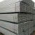 Import Hot dipped galvanized square steel tube square hollow section 40x40 steel square pipe from China